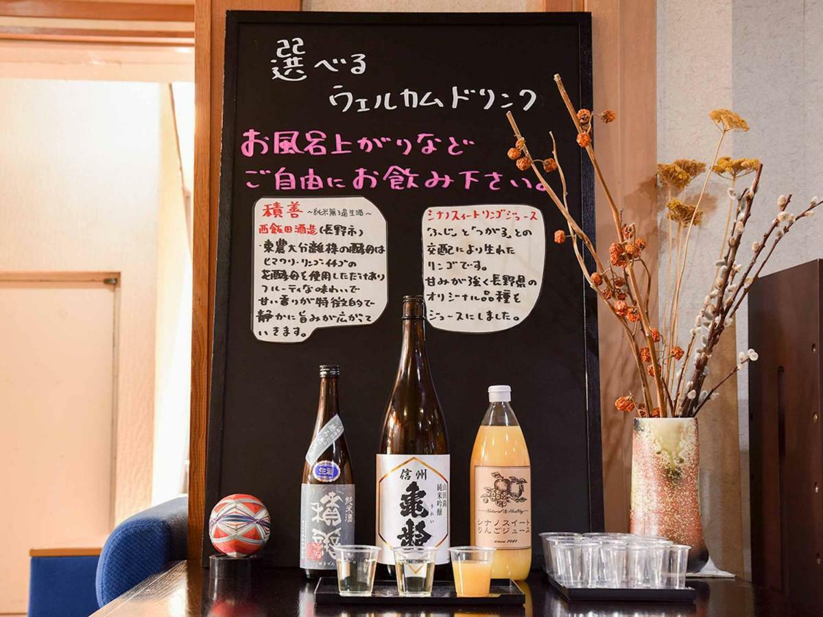 Tsuruya Ryokan 松本 外观 照片